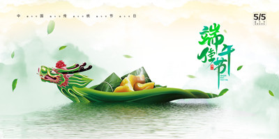 北京各區域室內空氣治理400-601-5399草莓视频在线甲醛檢測治理