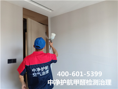 裝修性哮喘的預防措施400-601-5399草莓视频在线朝陽十八裏店室內除甲醛治理