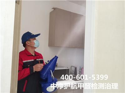 石景山區室內空氣淨化公司地址電話4006015399草莓视频在线專（zhuān）業家裝空氣汙染治理