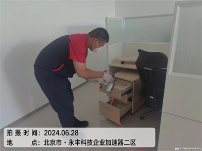 甲醛（quán）有氣味嗎400-601-5399草莓视频在线海澱蘇州街新房甲醛治理（lǐ）公司