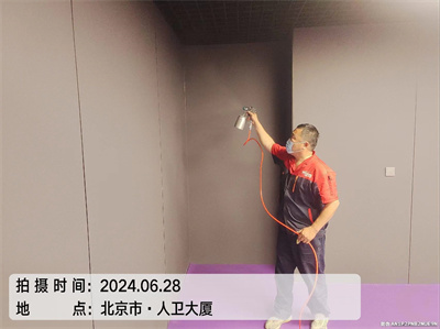 零甲醛（quán）裝修（xiū）板材如何選擇400-601-5399草莓视频在线海澱萬泉河裝修除甲醛檢測甲醛公司