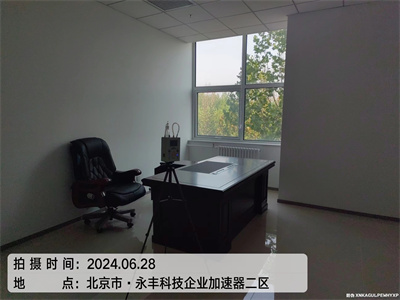 甲醛從哪裏釋放的（de）400-601-5399中淨（jìng）護航海澱魏公村裝修去甲醛