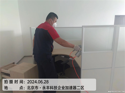 甲醛超標與（yǔ）室內環境關係400-601-5399草莓视频在线海澱五彩城甲（jiǎ）醛檢測治（zhì）理（lǐ）公司