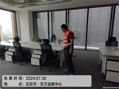 綠植除甲醛靠譜嗎400-601-5399草莓视频在线興業大街學校幼兒園除甲（jiǎ）醛