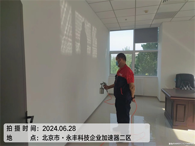 家具甲醛超標治理400-601-5399草莓视频在线通州漷縣​室內甲醛治理公司