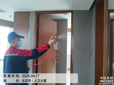 裝修油漆中甲醛需要多（duō）久才能揮發完