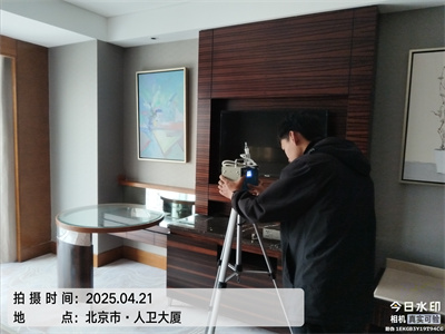 牆麵裝修材料與室（shì）內空氣汙染的關係