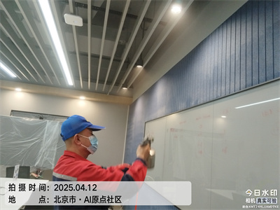 室內甲醛汙染（rǎn）情況（kuàng）分析