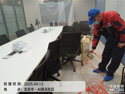 北（běi）京中（zhōng）淨護航（háng）新家（jiā）室內空氣治理