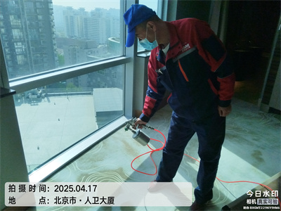 中（zhōng）淨護航北京室內空氣汙染檢測治理