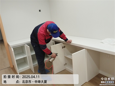 如何預防（fáng）辦公室空氣汙染