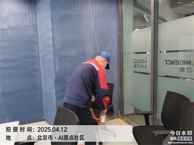 如何處理車（chē）內有異