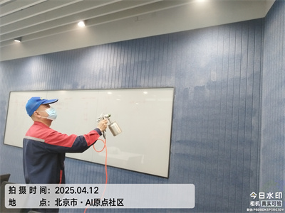 葉（yè）光素能除甲醛（quán）嗎