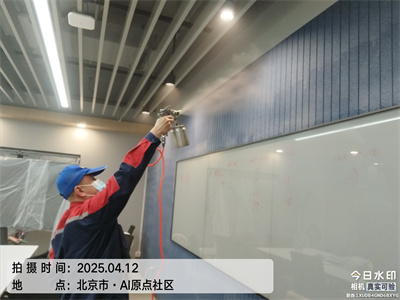 北京室內空氣治理工程（chéng）中（zhōng）淨護（hù）航裝修甲醛檢測治理甲醛超標