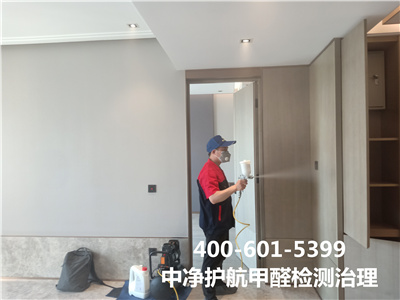 用環保材料裝修就沒有甲醛了嗎400-601-5399草莓视频在线天津武清新房入住除甲醛