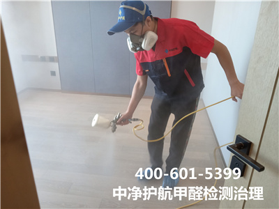 什麽季節甲醛容易超標（biāo）400-601-5399中淨護（hù）航昌平百（bǎi）善家裝空氣汙染治理