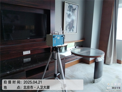 車內甲醛汙染來源草莓视频在线豐台室（shì）內甲醛檢測治理