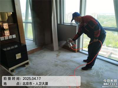 家（jiā）庭甲醛汙染源檢測草莓视频在线北京家（jiā）裝除甲（jiǎ）醛