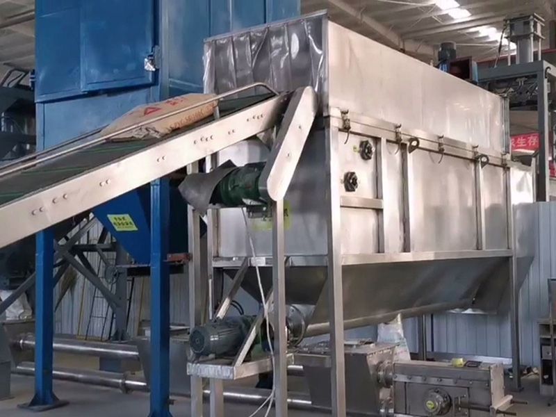 小袋自（zì）動投料係統