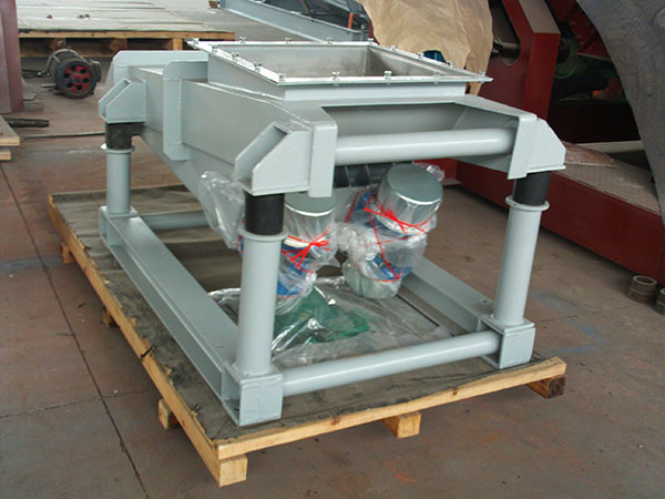 電機振動給料機