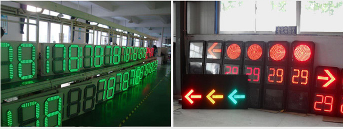 道（dào）路交通信號燈