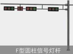 交通道路杆件：生（shēng）產製作要求有哪些？
